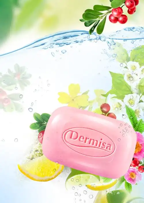 dermisa super plus 超级a 淡斑皂(第三代)(85gx6)
