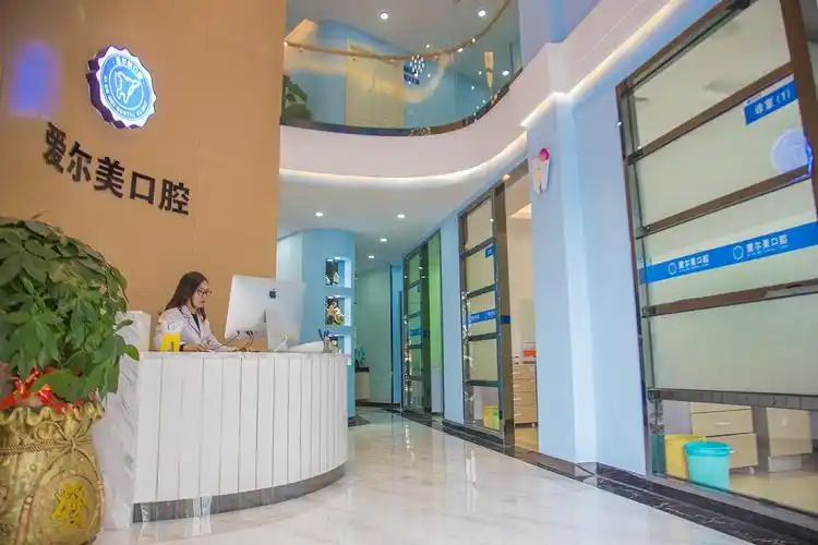 松山湖新开一家专科口腔门诊部免费检查和一大波福利来袭