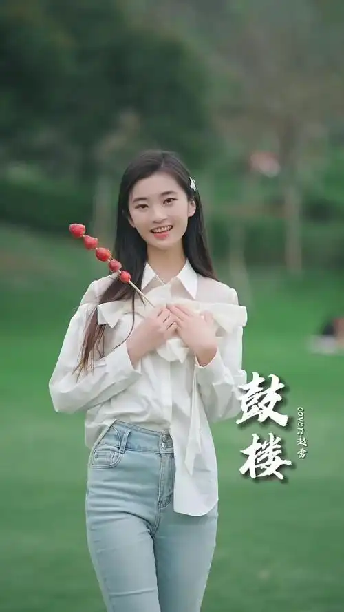 草莓的冰糖葫芦是叫冰糖草莓吗? 鼓楼 kiki大魔王