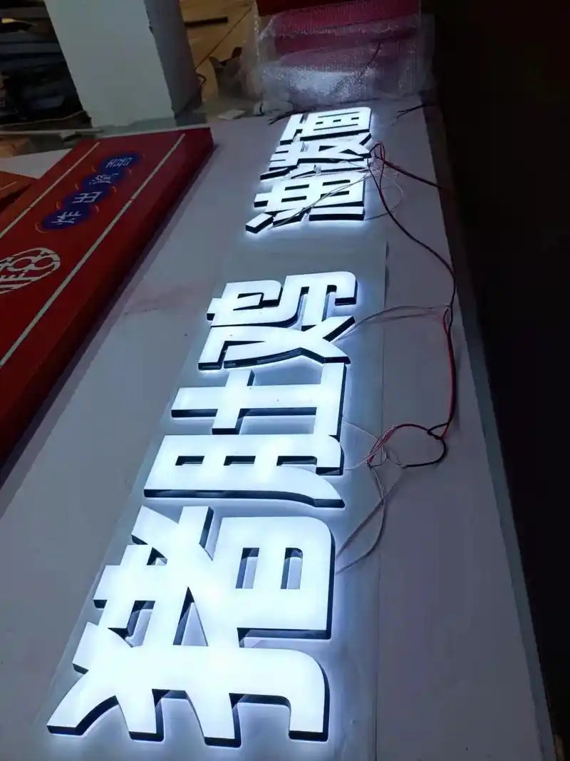 迷你发光字 #源头工厂 专业生产各种发光字,源头厂家,欢迎 - 抖音