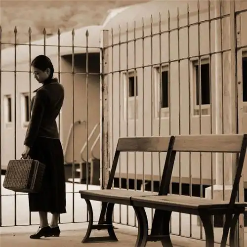 伤感离别站台头像图片