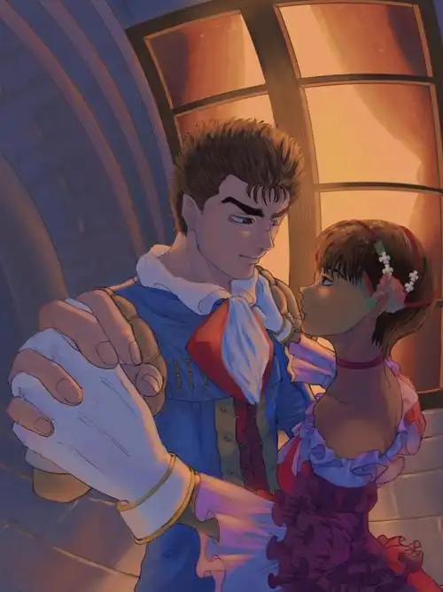 "何不邀请格里菲斯一起跳舞呢?