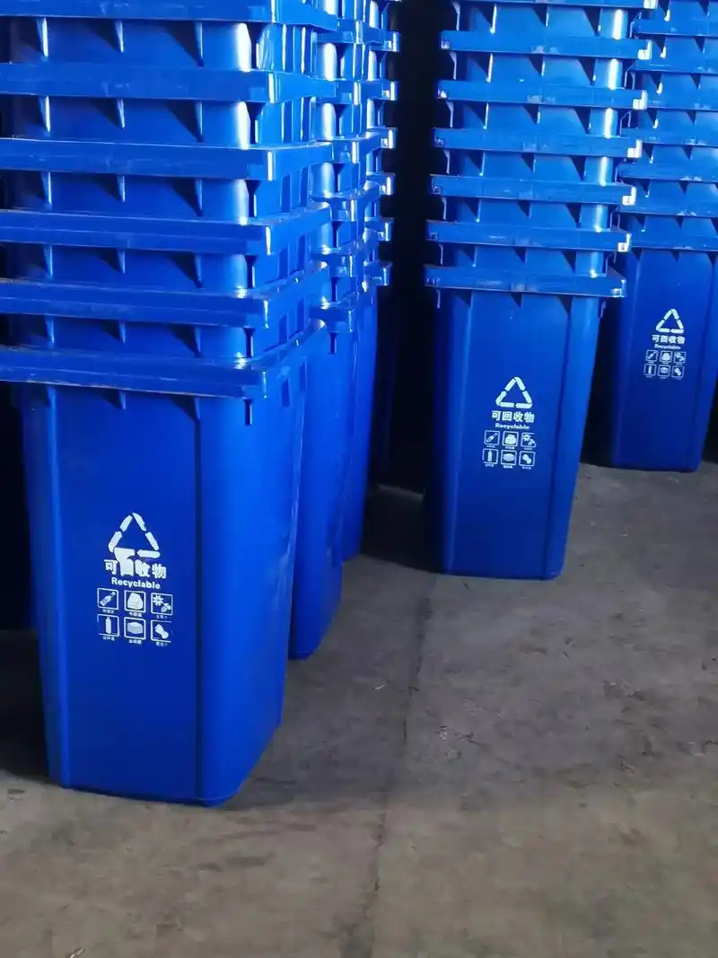 环卫塑料垃圾桶 分类塑料垃圾桶.环卫塑料垃圾桶,分类塑料垃圾 - 抖音