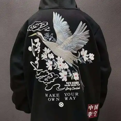 中国李宁中国风元素复古版悟道仙鹤刺绣金箍棒卫衣情侣连帽套头衫