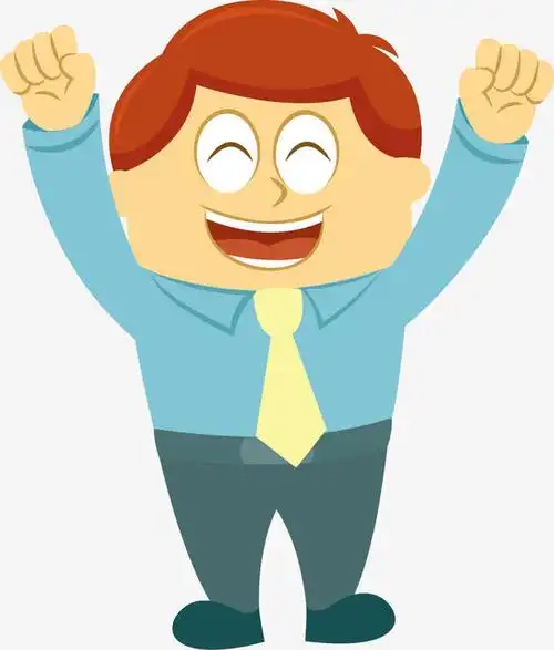 关键词 : 矢量素材,胜利欢呼,欢迎领导,开心表情,获得胜利[声明] 觅