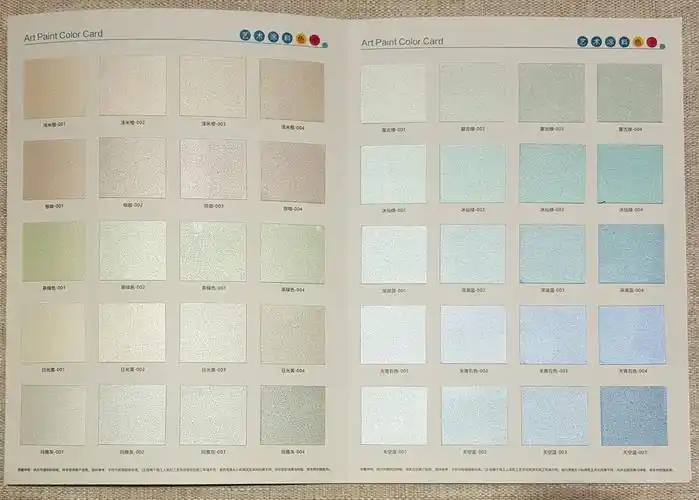 号外,号外,凯利大师新色卡上线啦!