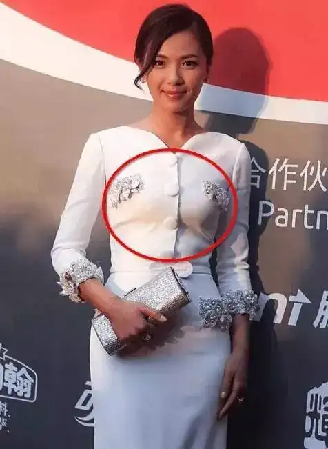 刘涛穿白色套装, 胸前两个橘子 网友: 不是一般的大!_网易订阅