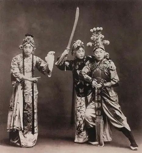 四大名旦:梅兰芳,程砚秋,尚小云,荀慧生