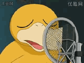 宠物小精灵可达鸭唱歌陶醉gif动图_动态图_表情包下载_soogif
