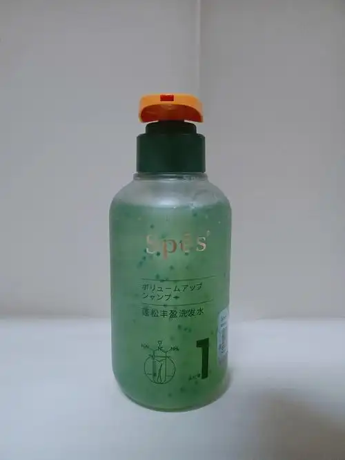 控油洗发水spes