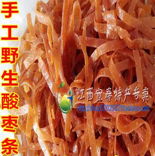 江西宜春 梅菜干农家特产 又称盐菜 盐菜干 农家自制