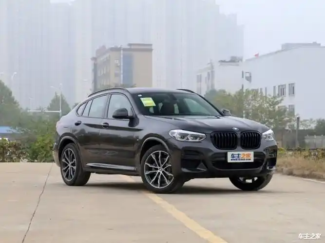 苏州宝马x4价格最低33.62万起 优惠高达15.81万