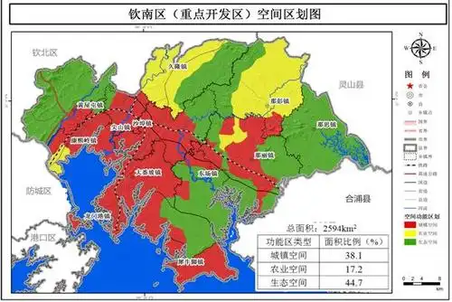 钦南区国民经济和社会发展第十三个五年规划纲要