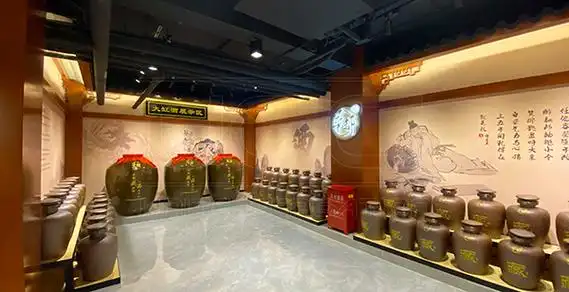 华都酒道馆展厅设计