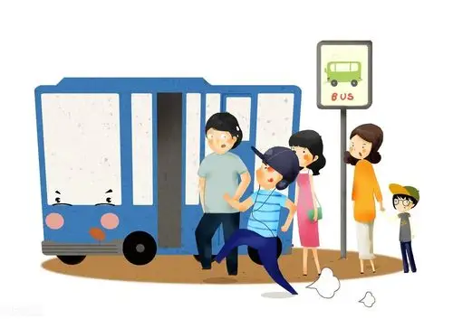 乘坐公交车出事故责任由谁承担