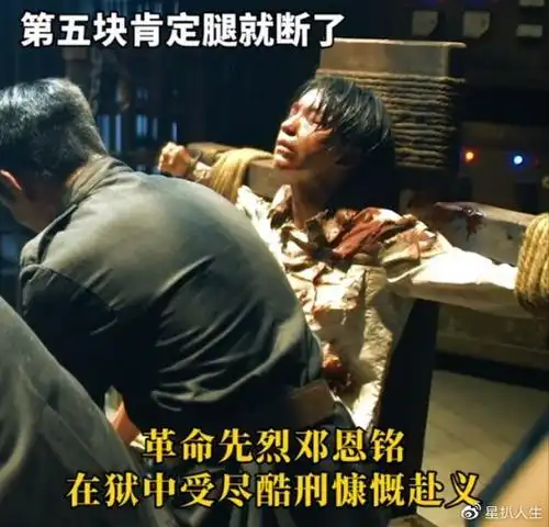 看完王俊凯在《1921》中的精彩片段之后,不得不承认,王俊凯的工作能力