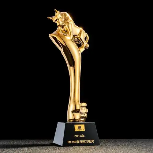 奖杯新款金属创意树脂牛年生肖业绩冠军团队奖杯