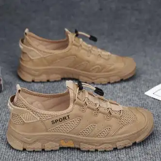 西域骆驼vancamel男鞋夏季透气薄款网面网鞋户外轻便防滑溯溪涉水登山