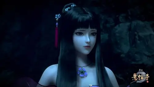 【墓王之王】林水瑶