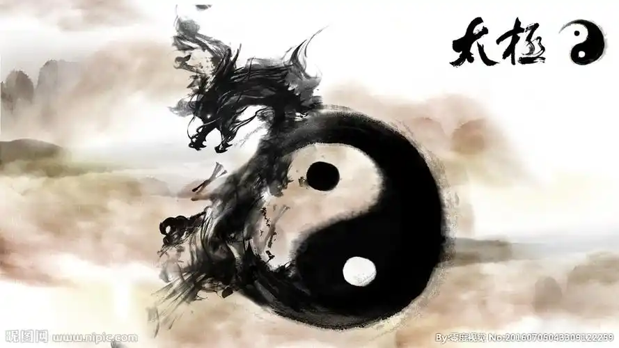 中国龙八卦太极图片