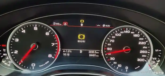 13年的2.5v6,最近仪表盘上显示制动块黄色图标,是啥意思