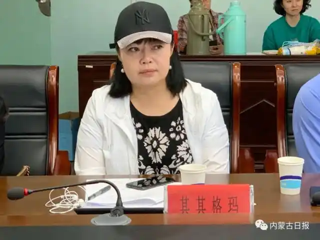 其其格玛(内蒙古艺术学院教授)