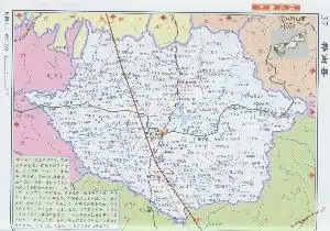 2017年黑龙江省佳木斯市桦南县所属事业单位招聘公告【97人】