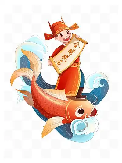 状元门考试元素红色古风牌匾免抠png3720红色简约卡通风状元门元素