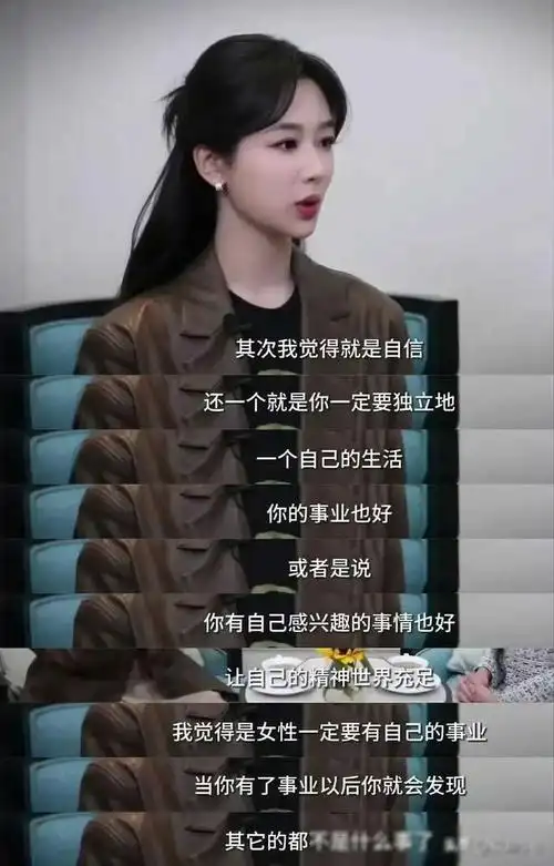 杨紫,王一博,王阳,唐嫣,胡歌,朱一龙,易烊千玺,檀健次等