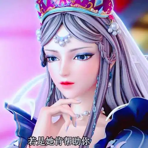 时间公主时希 禁二改