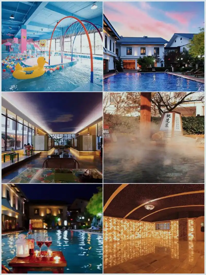 晋中水蜜芭莎温泉酒店    单温:128元 集水蜜欢乐戏水,蓝洞潜水