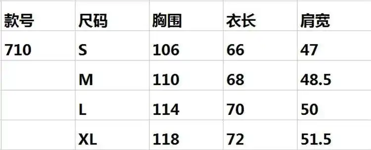 2017韩国bf风鱼骨头大码女款圆领t恤日系小猫图案刺绣棉短袖上衣