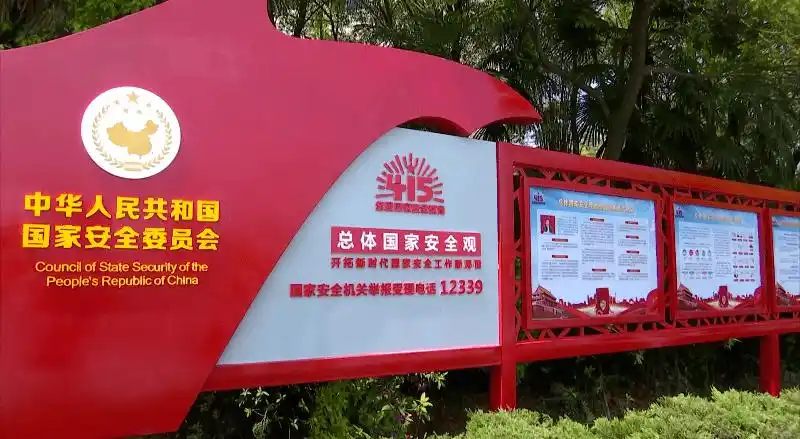 新余新增一主题公园位置就在