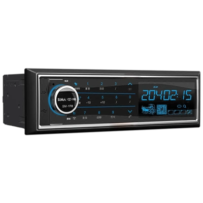 西玛178车载收音机播放器蓝牙mp3插卡插u盘主机汽车大货车12v24v