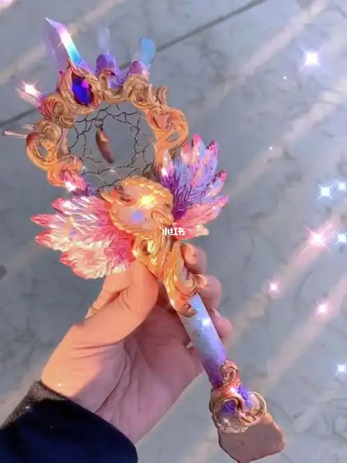 这把天使水晶魔杖必须是公主的