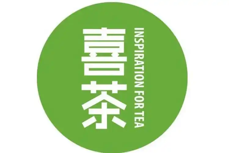 需要heytea喜茶配方的小可爱来戳我