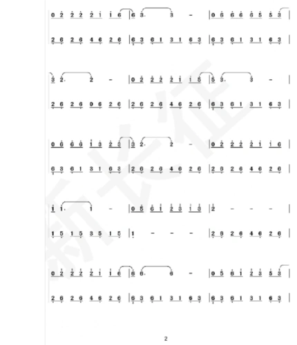 滴答c调 简单版 双手钢琴简谱 侃侃