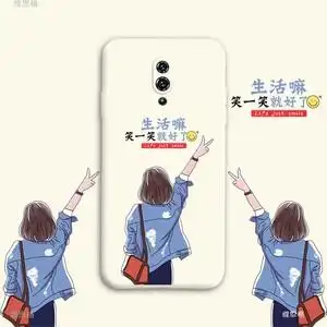 生活嘛笑一笑就好了oppoa7x手机壳oppoa7卡通oppoa5女孩a3液态a1硅胶