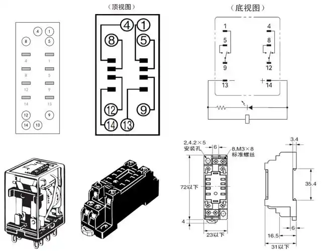 八脚欧姆龙继电器底坐对剪式举升机线路怎样连接?