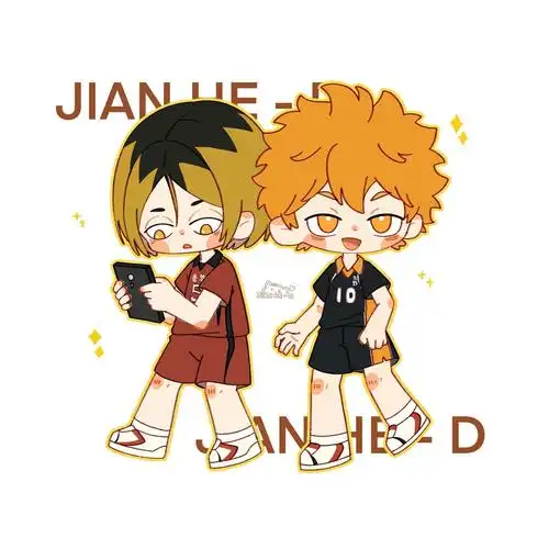 排球少年-排球少年q版原创作品-触站