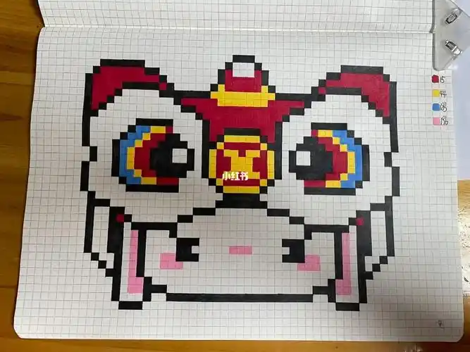 像素网格画打卡第166066866天