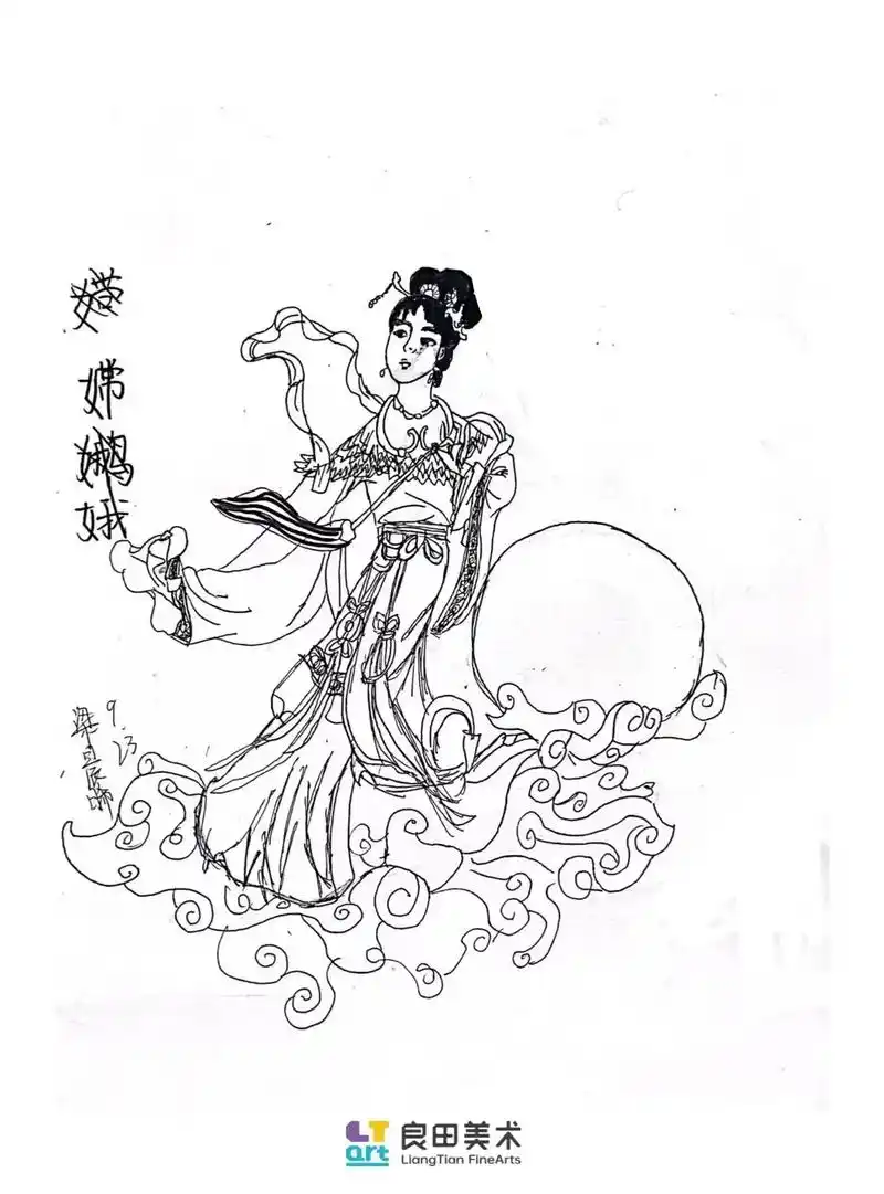 线描中级-《嫦娥奔月99》一根线条,画对了证明你了解了写生 - 抖音