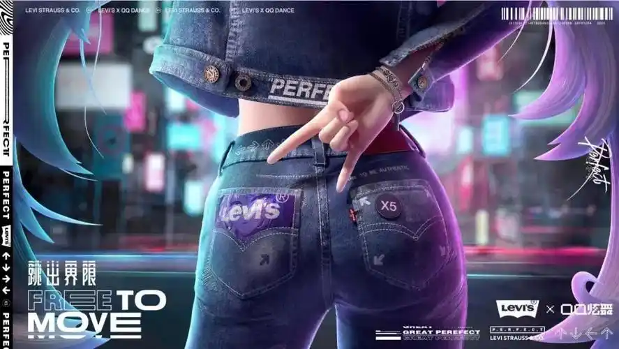 开辟ip跨界新纪元李宁携手虚拟偶像星瞳跨越时空演绎新复古未来主义