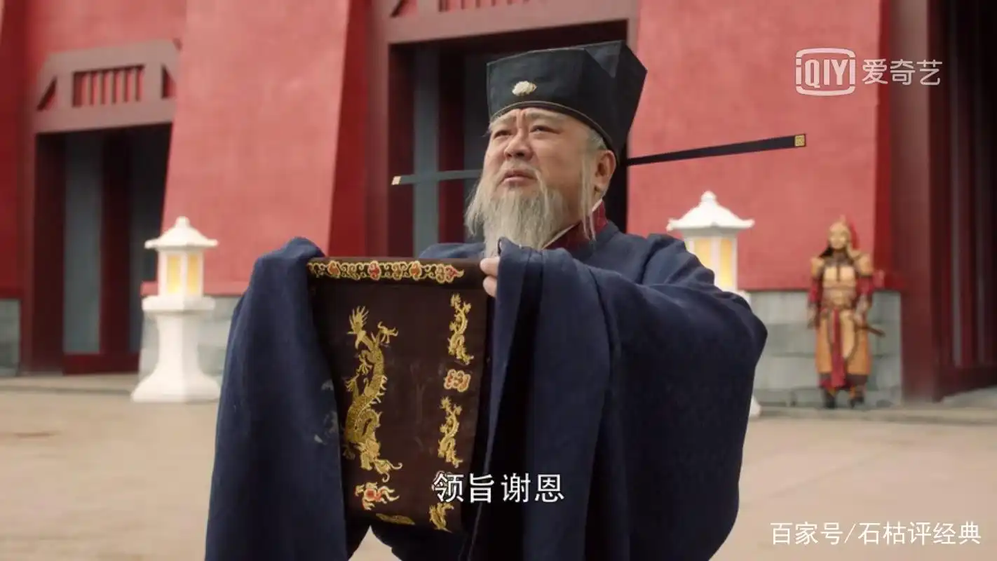 元侃假装糊涂让寿康嫁给耶律王子,却让刘娥背了"不近人情"的锅