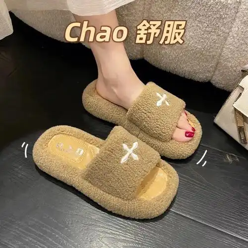 羊羔毛松糕底拖鞋