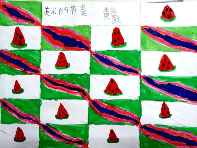 49班 美术的节奏