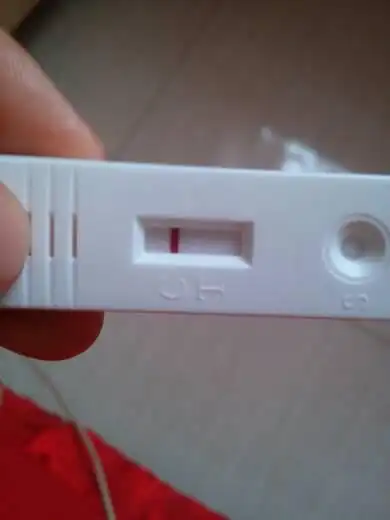 问:显示这样,比昨天稍清楚一点,是好孕吗?昨天该来例假的