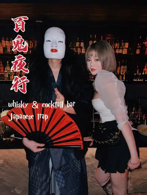 不怪他火爆了全城整夜沉浸在日式和风氛围