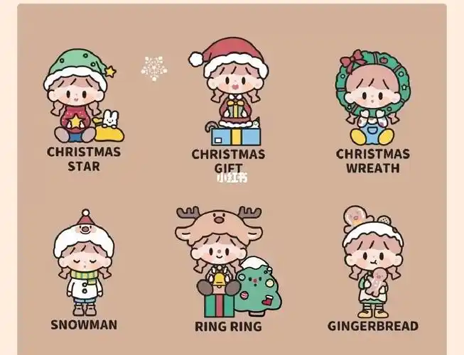 收卓大王一起过圣诞系列