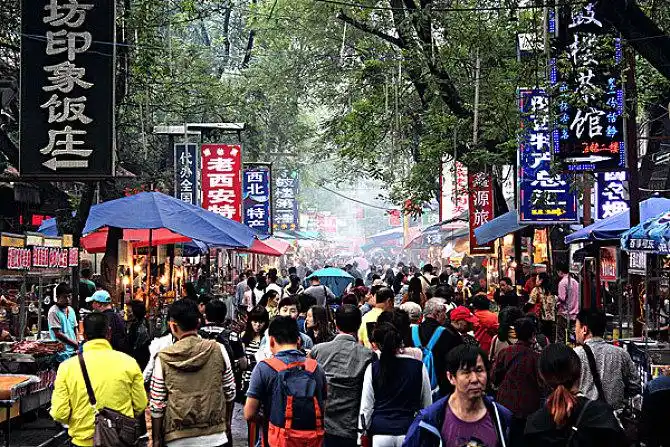 回民街图片_全景网